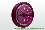 12-14hub motor